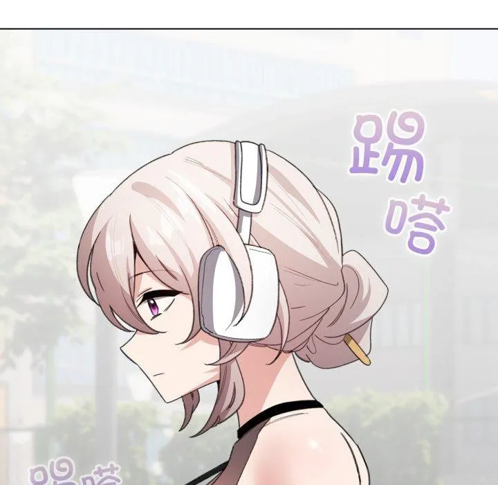 配角的生存任务 - 第17話 - page 82