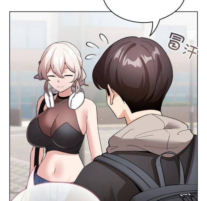 配角的生存任务 - 第17話 - page 88