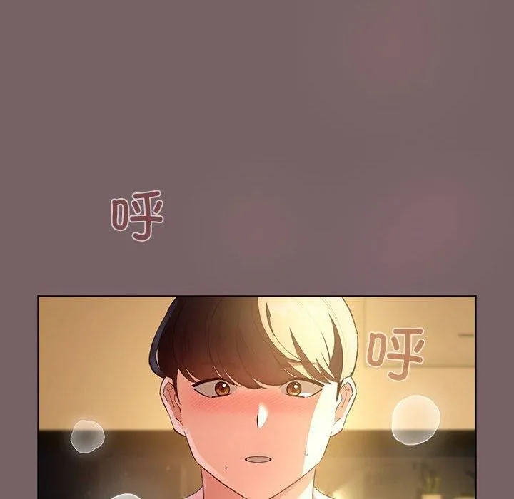 配角的生存任务 - 第10話 - page 48