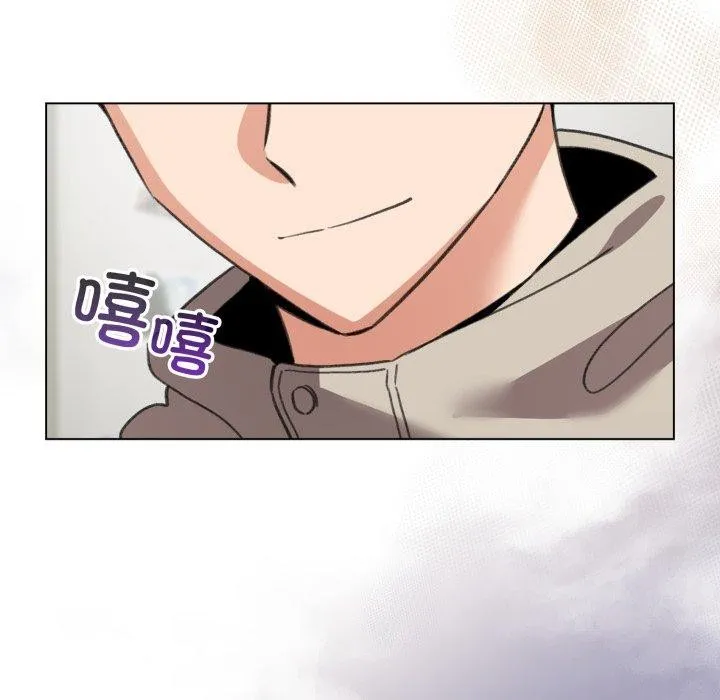 配角的生存任务 - 第19話 - page 9
