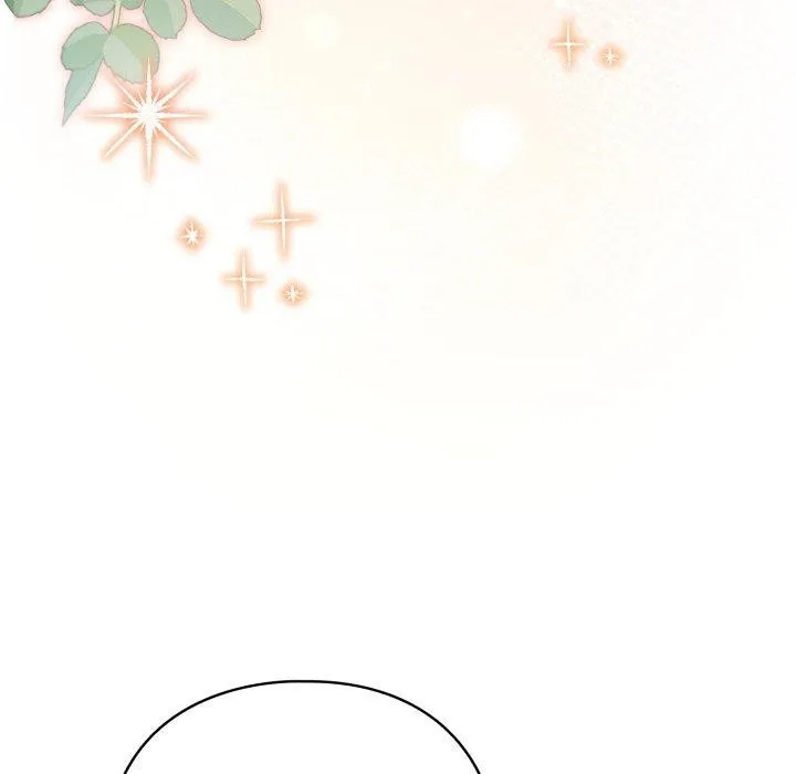 配角的生存任务 - 第19話 - page 43