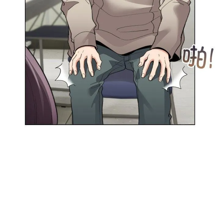 配角的生存任务 - 第19話 - page 45