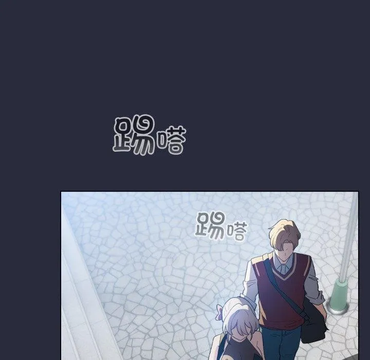 配角的生存任务 - 第19話 - page 64