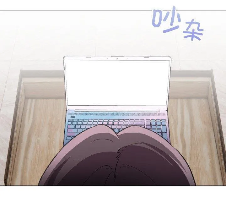 配角的生存任务 - 第19話 - page 90