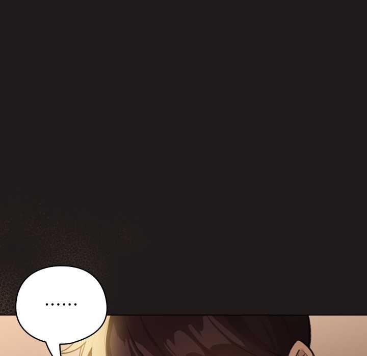 配角的生存任务 - 第34話 - page 25