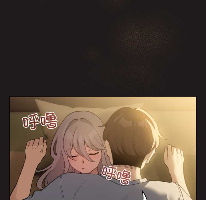 配角的生存任务 - 第34話 - page 36