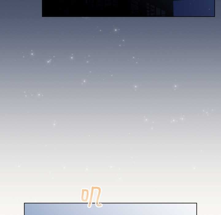 配角的生存任务 - 第34話 - page 43