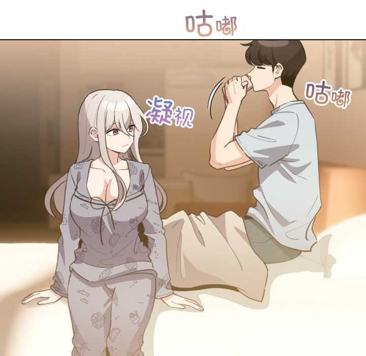 配角的生存任务 - 第34話 - page 58