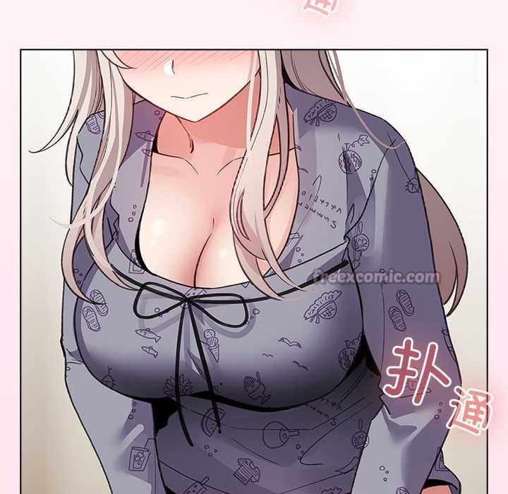 配角的生存任务 - 第34話 - page 112
