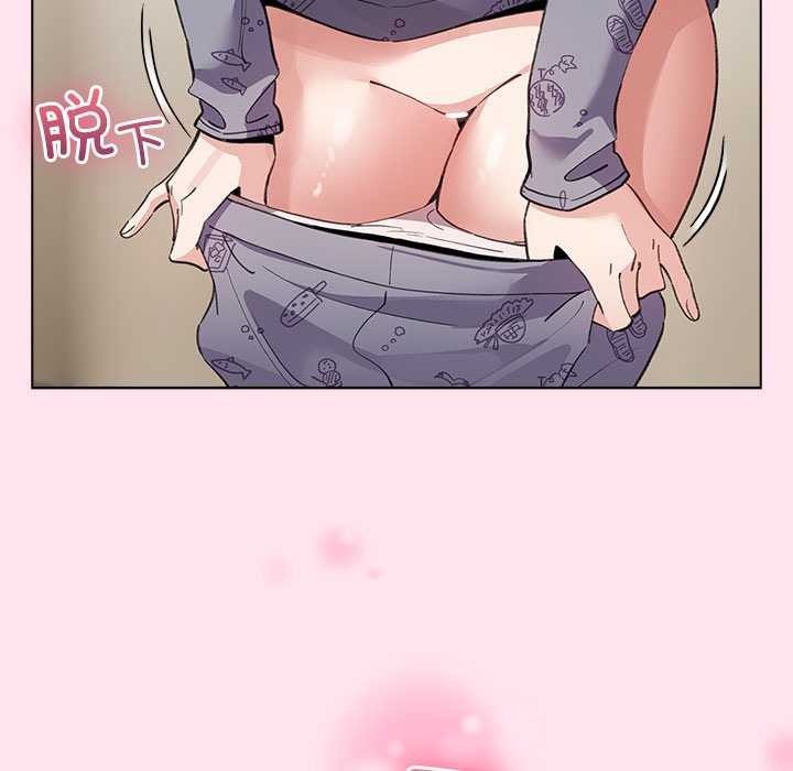 配角的生存任务 - 第34話 - page 113
