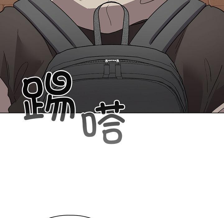 配角的生存任务 - 第24話 - page 59