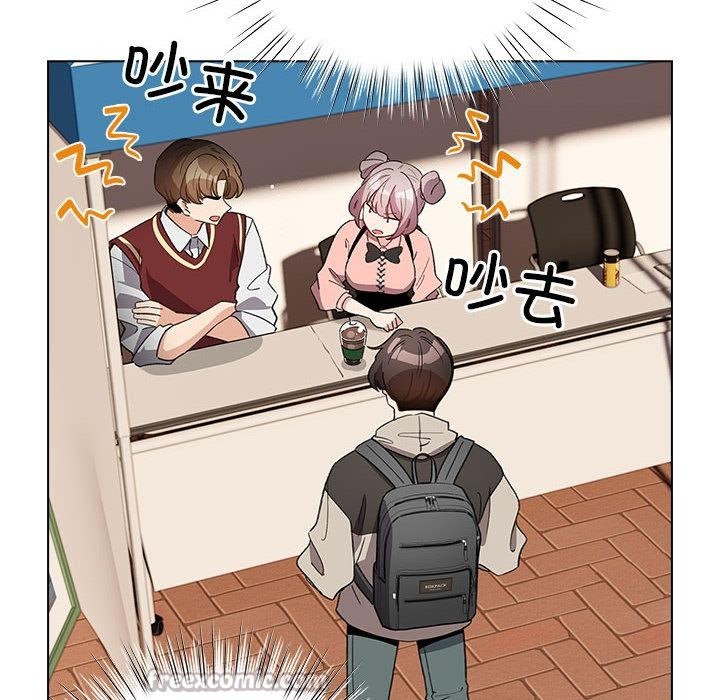 配角的生存任务 - 第24話 - page 98