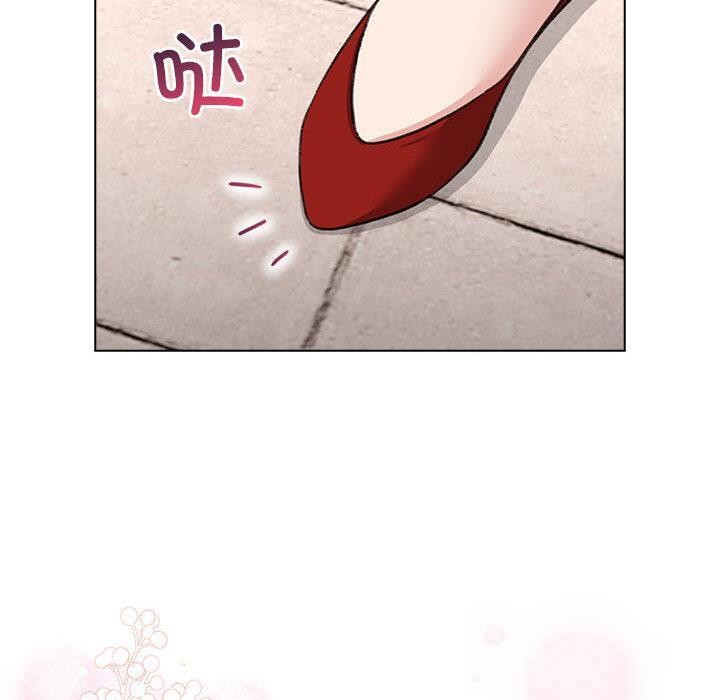 配角的生存任务 - 第24話 - page 110