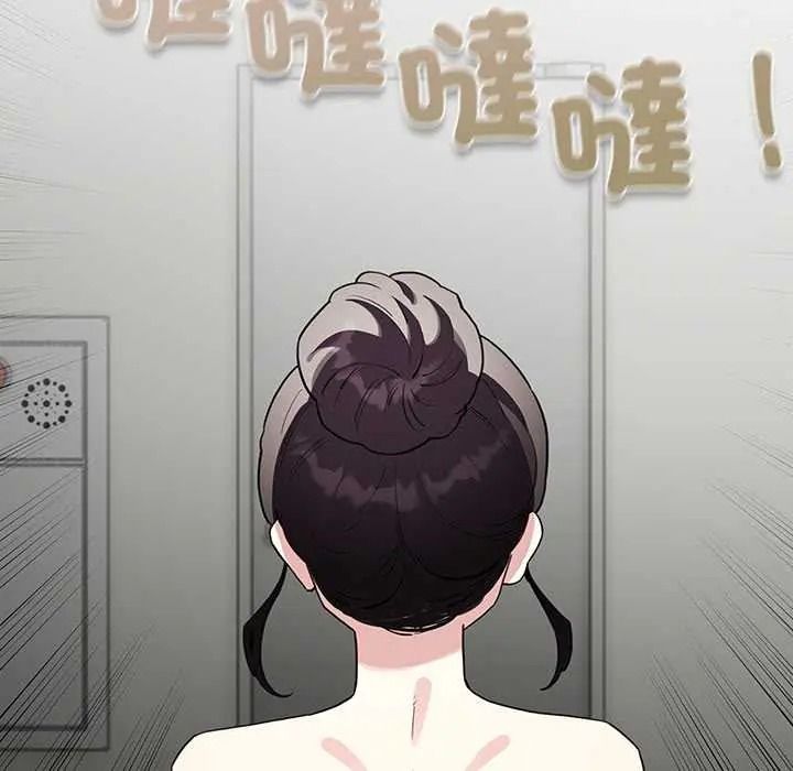配角的生存任务 - 第80話 - page 10