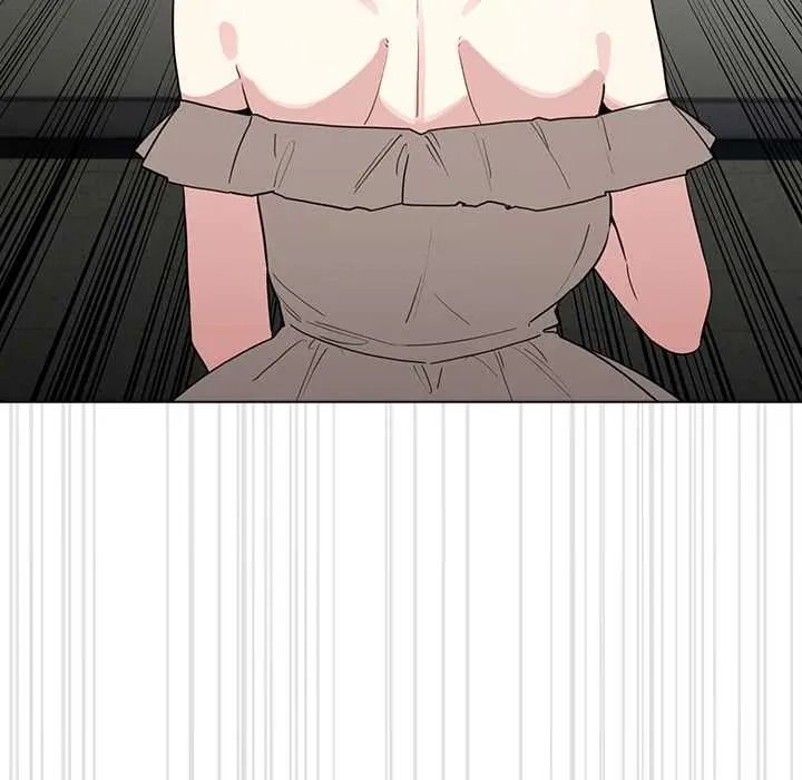 配角的生存任务 - 第80話 - page 11