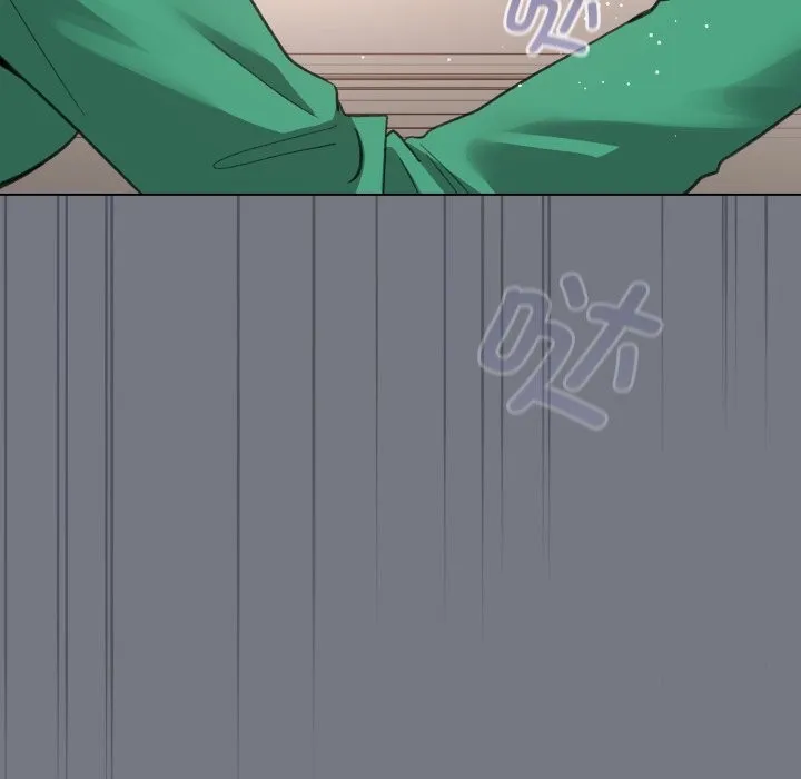 配角的生存任务 - 第18話 - page 23