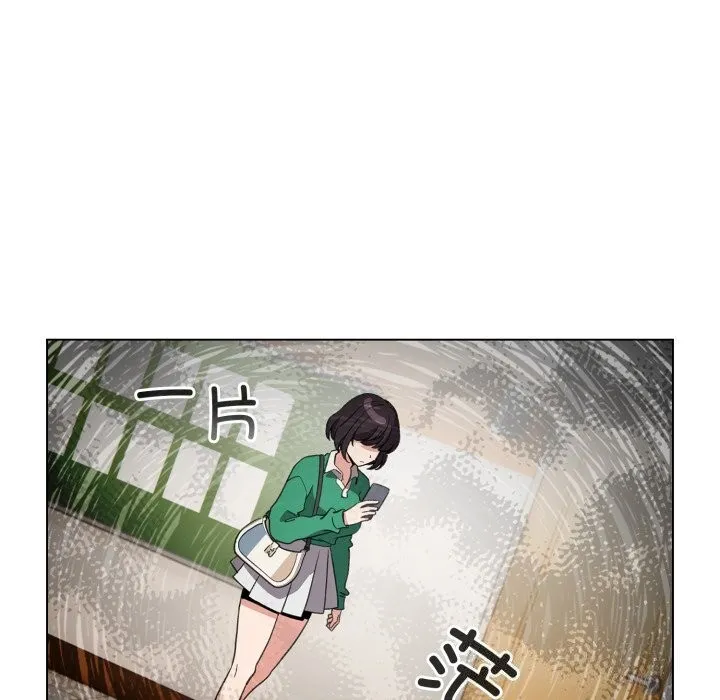 配角的生存任务 - 第18話 - page 67