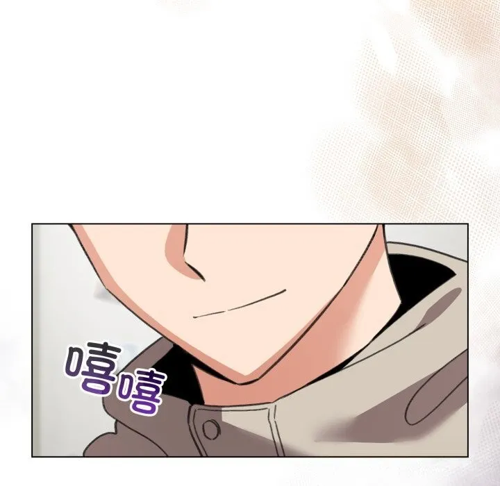 配角的生存任务 - 第18話 - page 158