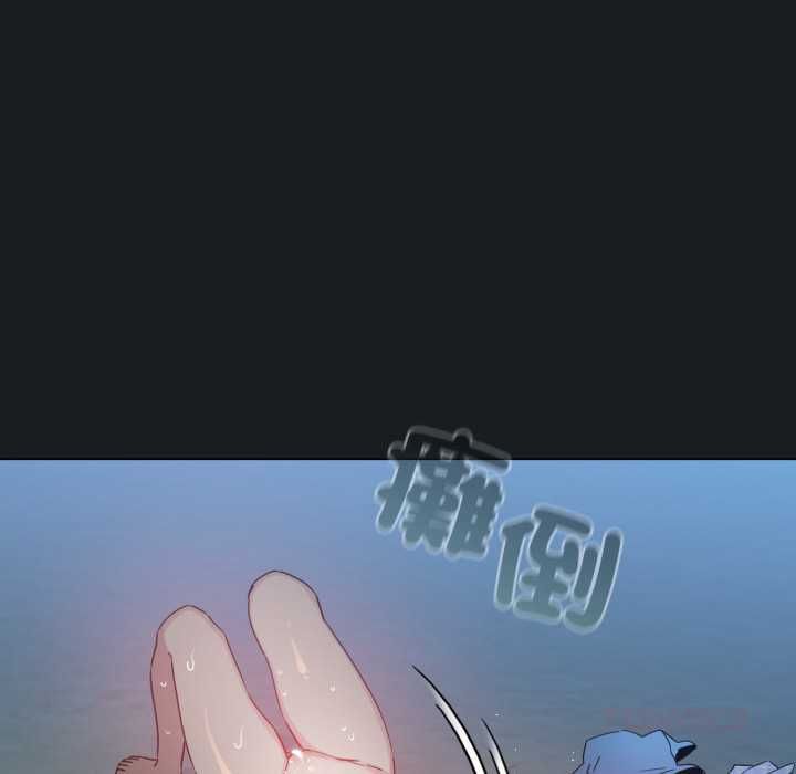 配角的生存任务 - 第71話 - page 147