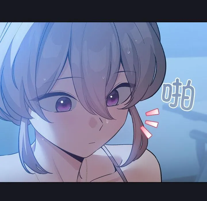 配角的生存任务 - 第31話 - page 139