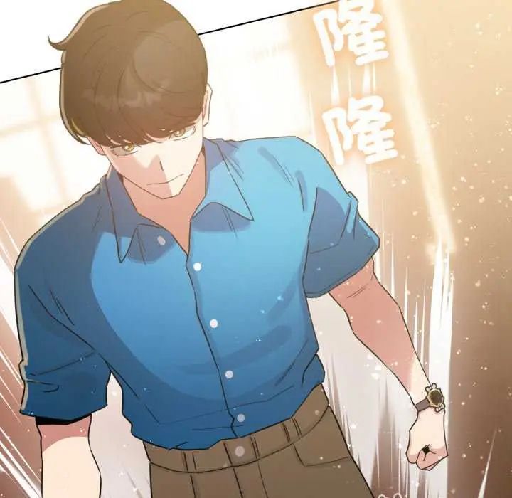 配角的生存任务 - 第72話 - page 176