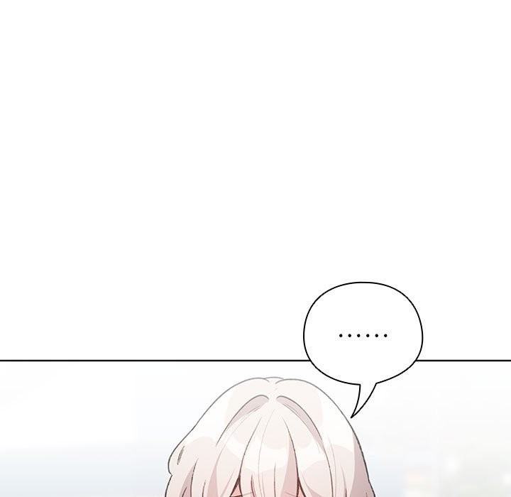 配角的生存任务 - 第30話 - page 17