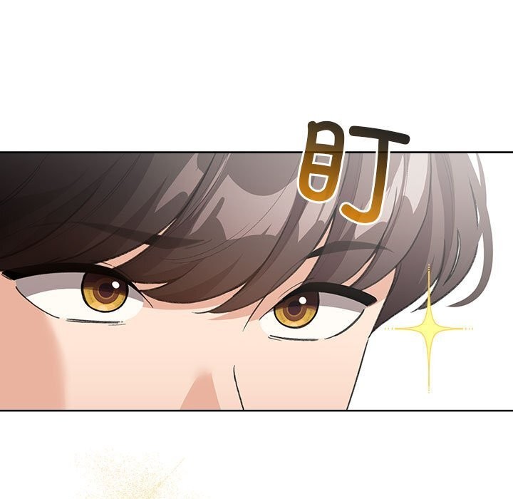 配角的生存任务 - 第30話 - page 37
