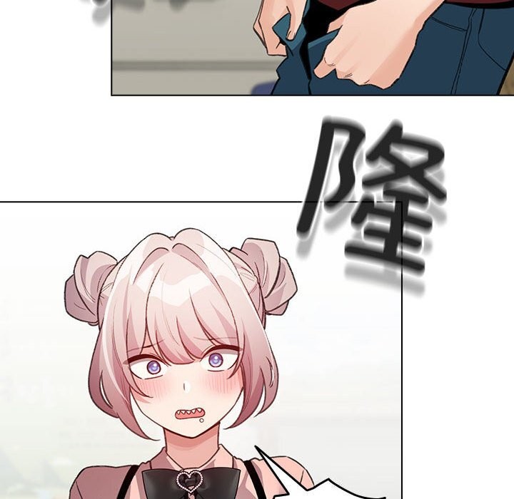 配角的生存任务 - 第30話 - page 96
