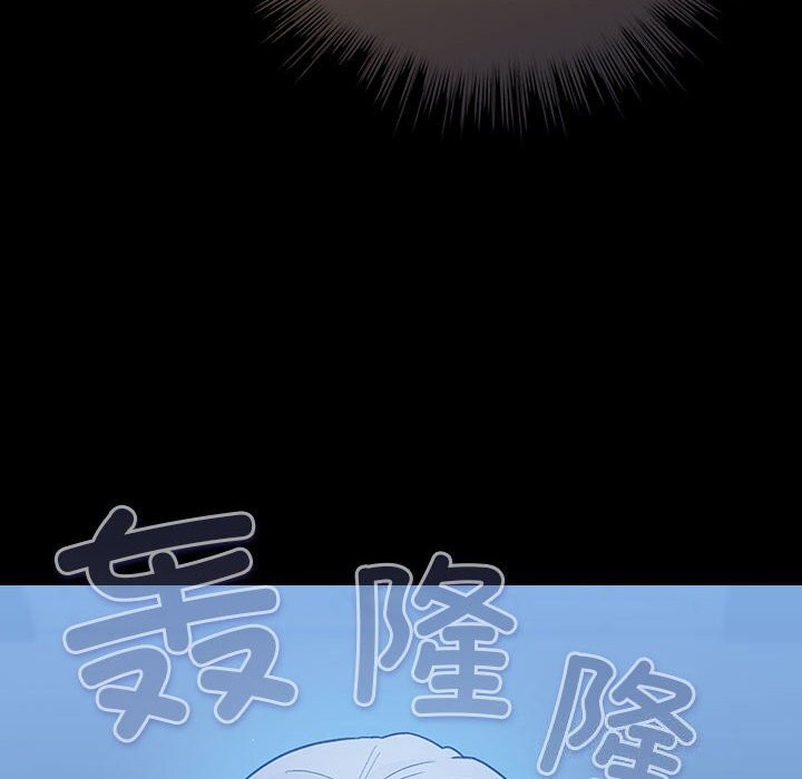 配角的生存任务 - 第30話 - page 128