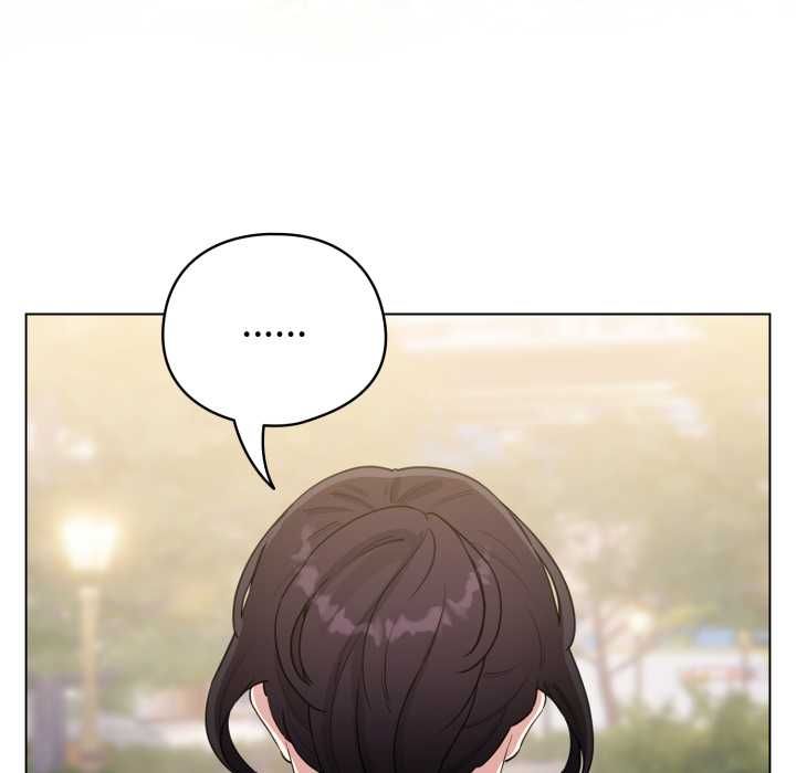 配角的生存任务 - 第62話 - page 157