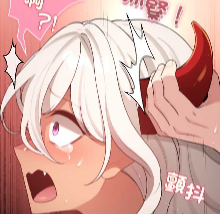 配角的生存任务 - 第61話 - page 161