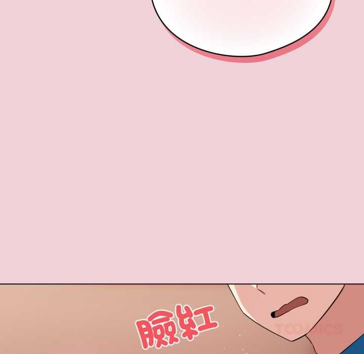 配角的生存任务 - 第64話 - page 39