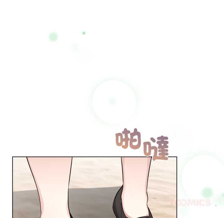 配角的生存任务 - 第64話 - page 138