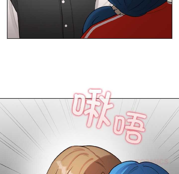 配角的生存任务 - 第46話 - page 164