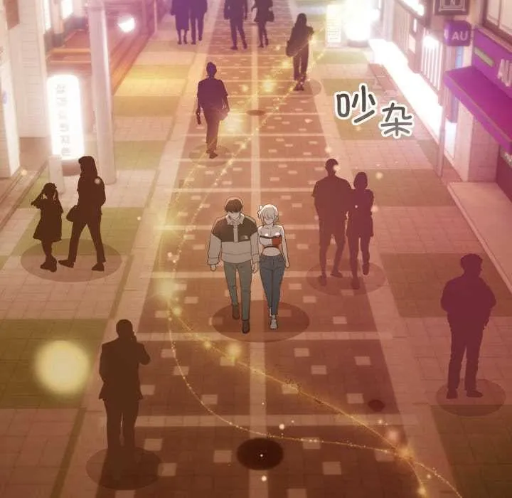 配角的生存任务 - 第39話 - page 111