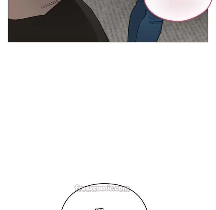 配角的生存任务 - 第39話 - page 150