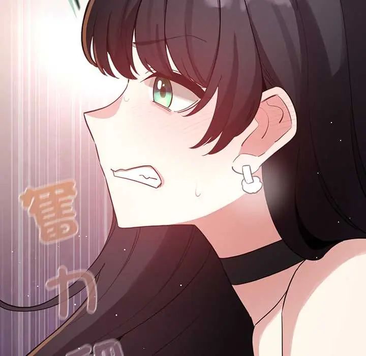 配角的生存任务 - 第77話 - page 170