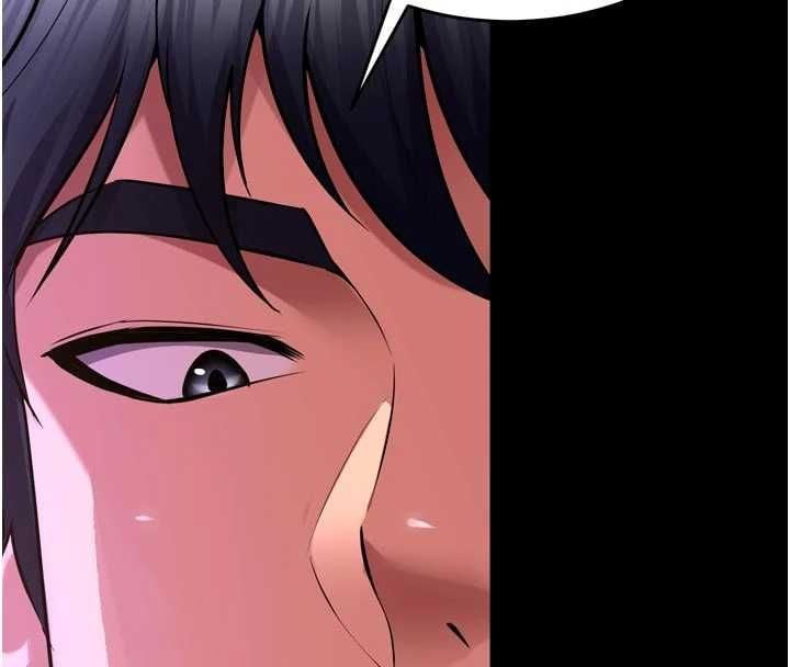 狱火重生 - 第75話-我已經變成他的形狀了♥ - page 29
