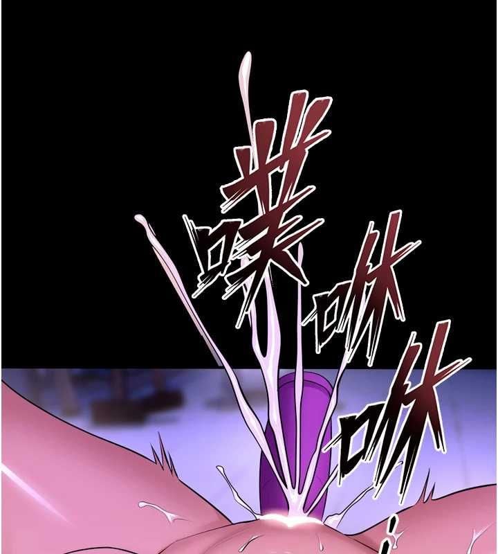 狱火重生 - 第75話-我已經變成他的形狀了♥ - page 49