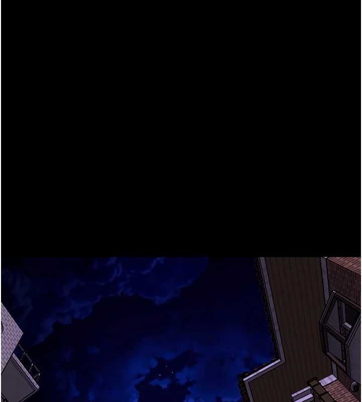 狱火重生 - 第75話-我已經變成他的形狀了♥ - page 58