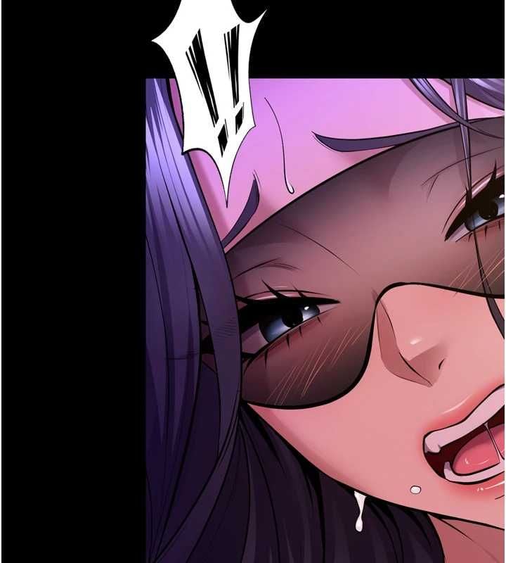 狱火重生 - 第75話-我已經變成他的形狀了♥ - page 79
