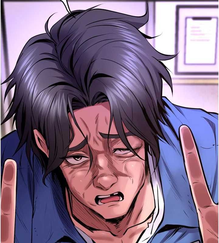 狱火重生 - 第75話-我已經變成他的形狀了♥ - page 148