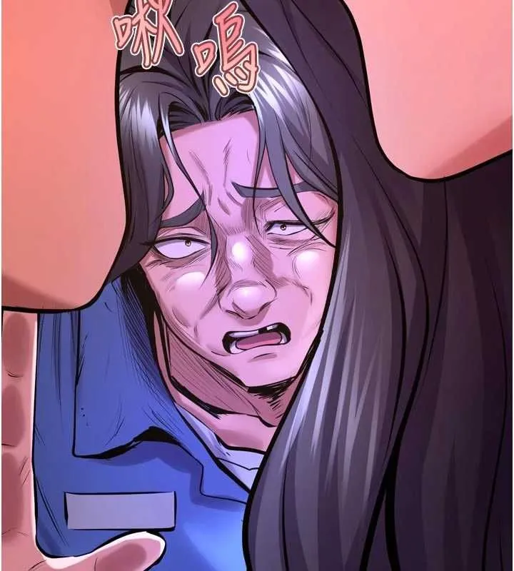 狱火重生 - 第76話-想幹卻幹不到很難受吧? - page 19