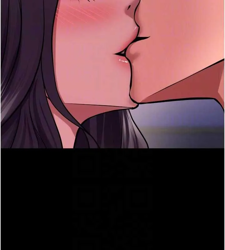 狱火重生 - 第76話-想幹卻幹不到很難受吧? - page 22