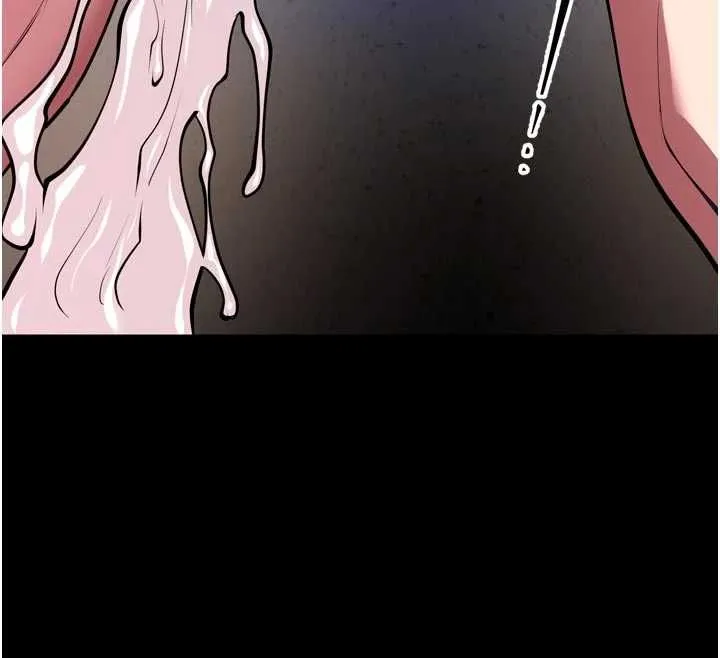 狱火重生 - 第76話-想幹卻幹不到很難受吧? - page 87