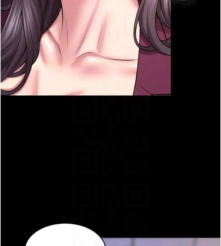 狱火重生 - 第76話-想幹卻幹不到很難受吧? - page 94