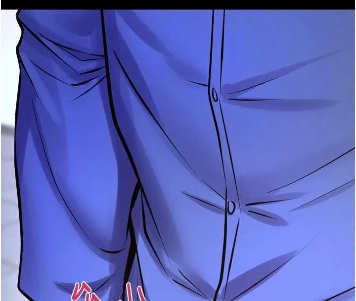 狱火重生 - 第76話-想幹卻幹不到很難受吧? - page 110