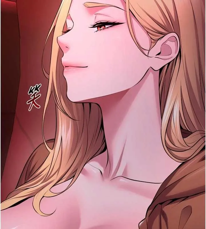 狱火重生 - 第76話-想幹卻幹不到很難受吧? - page 152
