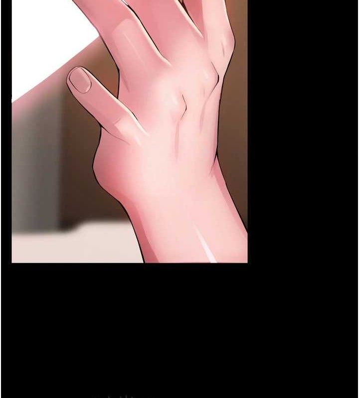 狱火重生 - 第19話-往溫熱的口腔播種 - page 6