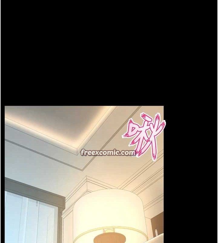 狱火重生 - 第19話-往溫熱的口腔播種 - page 14